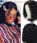 Wig - Short Wavy Bob