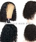 Brazilian Deep Curl Virgin Human Hair Wig